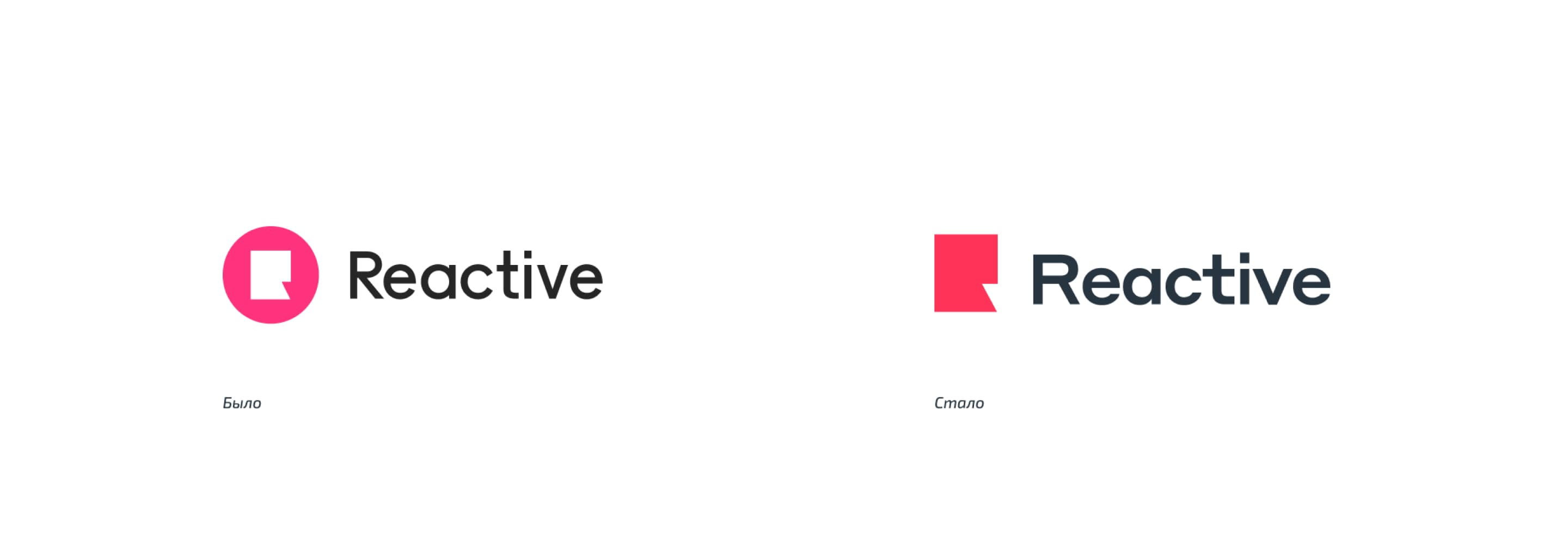 Третий подход